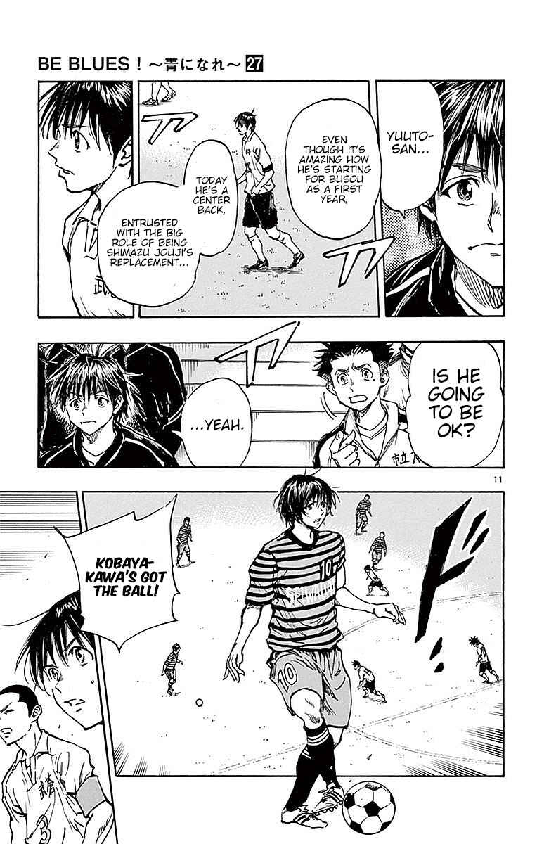 Page 12 Chapter 259 BE BLUES ~Ao ni Nare~