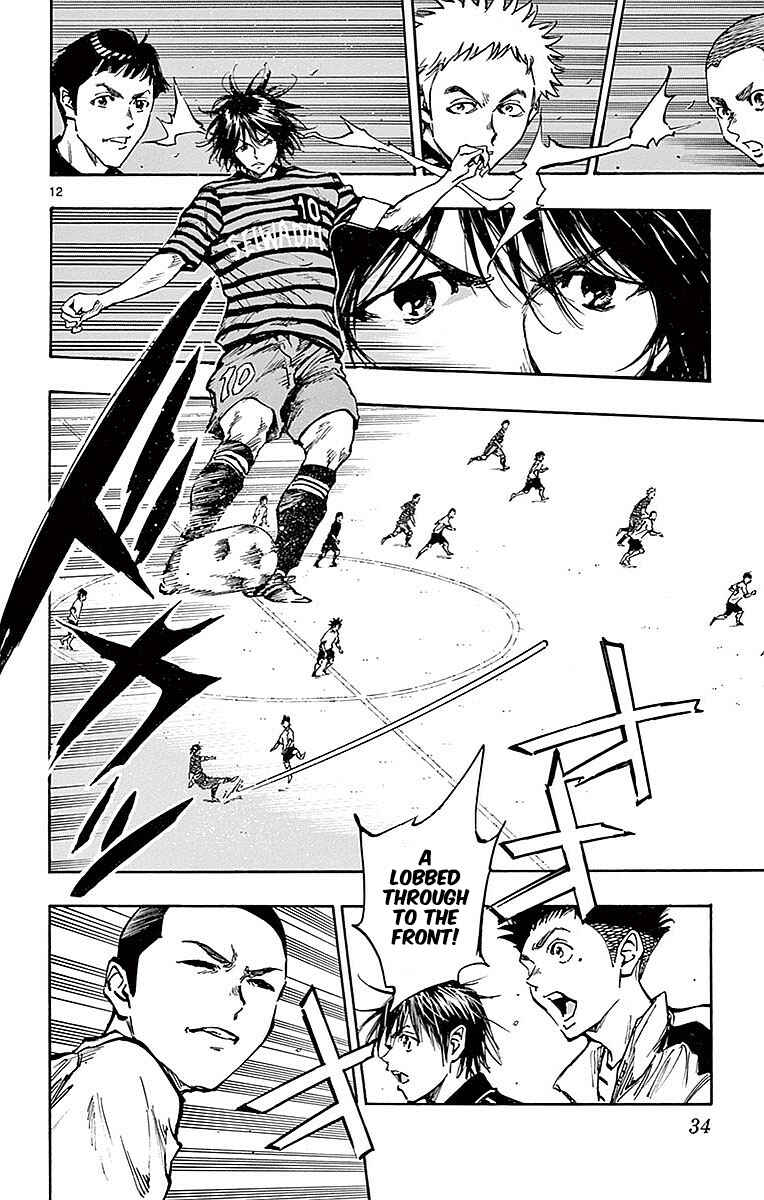Page 13 Chapter 259 BE BLUES ~Ao ni Nare~
