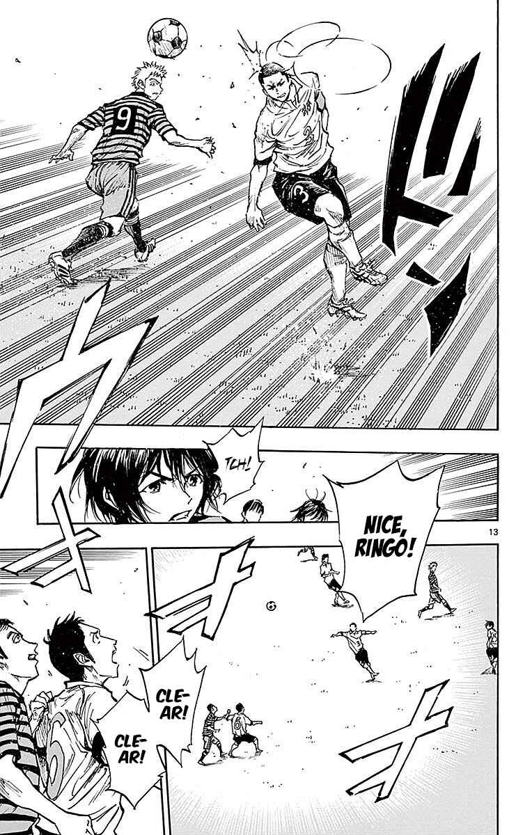 Page 14 Chapter 259 BE BLUES ~Ao ni Nare~