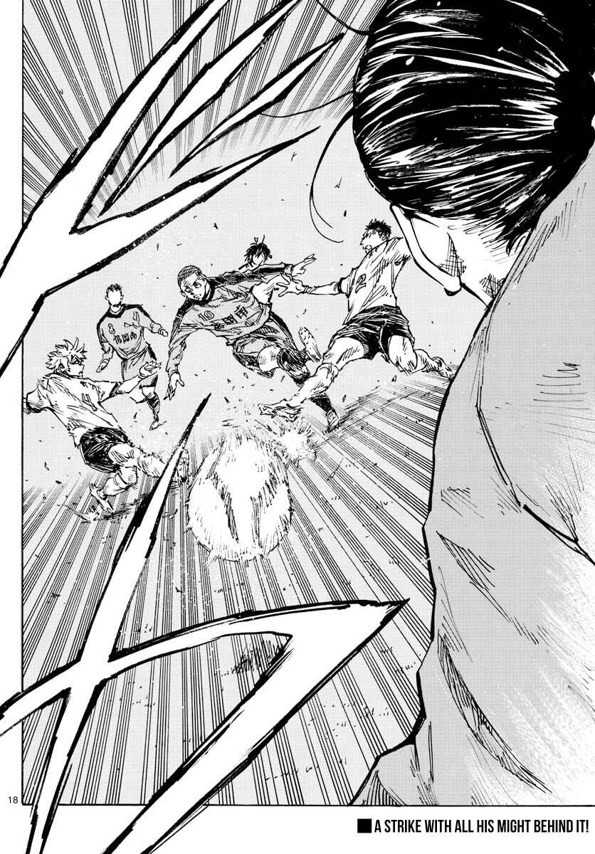 Page 17 Chapter 457 BE BLUES ~Ao ni Nare~