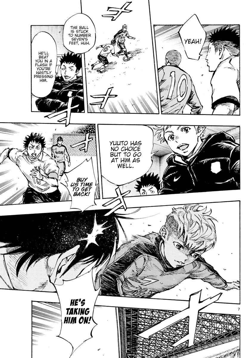 Page 8 Chapter 457 BE BLUES ~Ao ni Nare~
