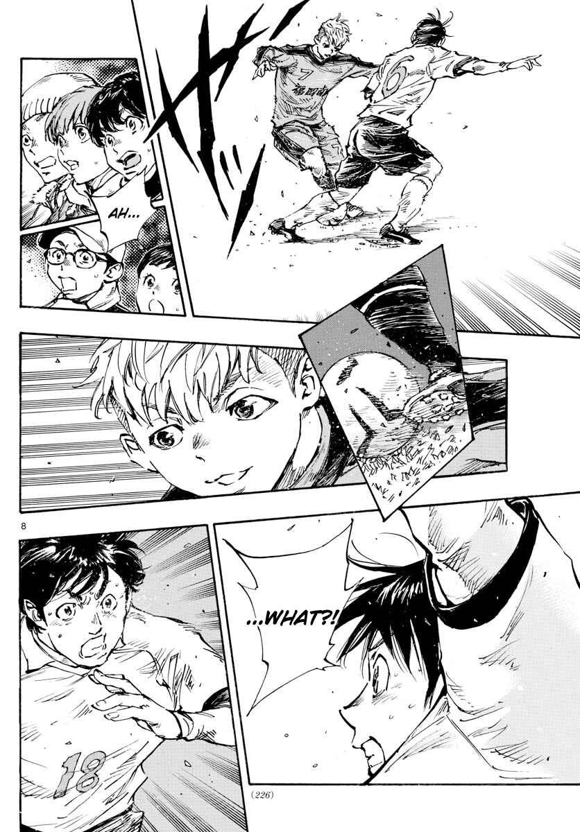 Page 9 Chapter 457 BE BLUES ~Ao ni Nare~