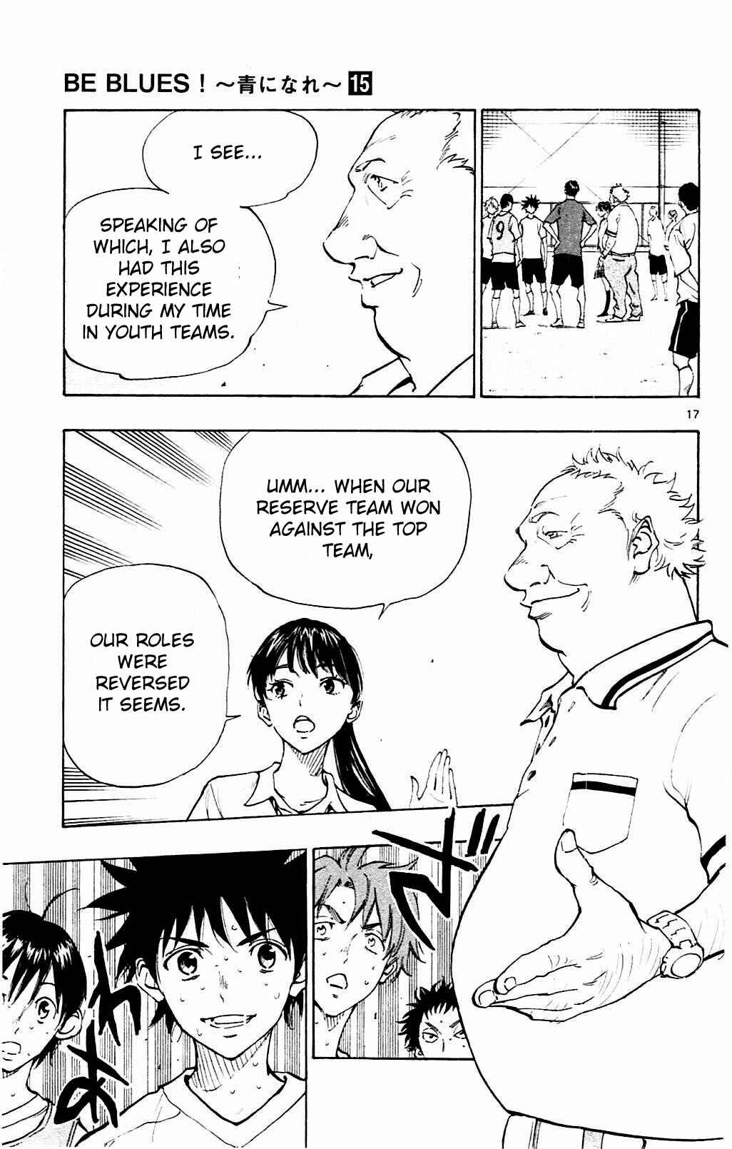 Page 17 Chapter 145 BE BLUES ~Ao ni Nare~