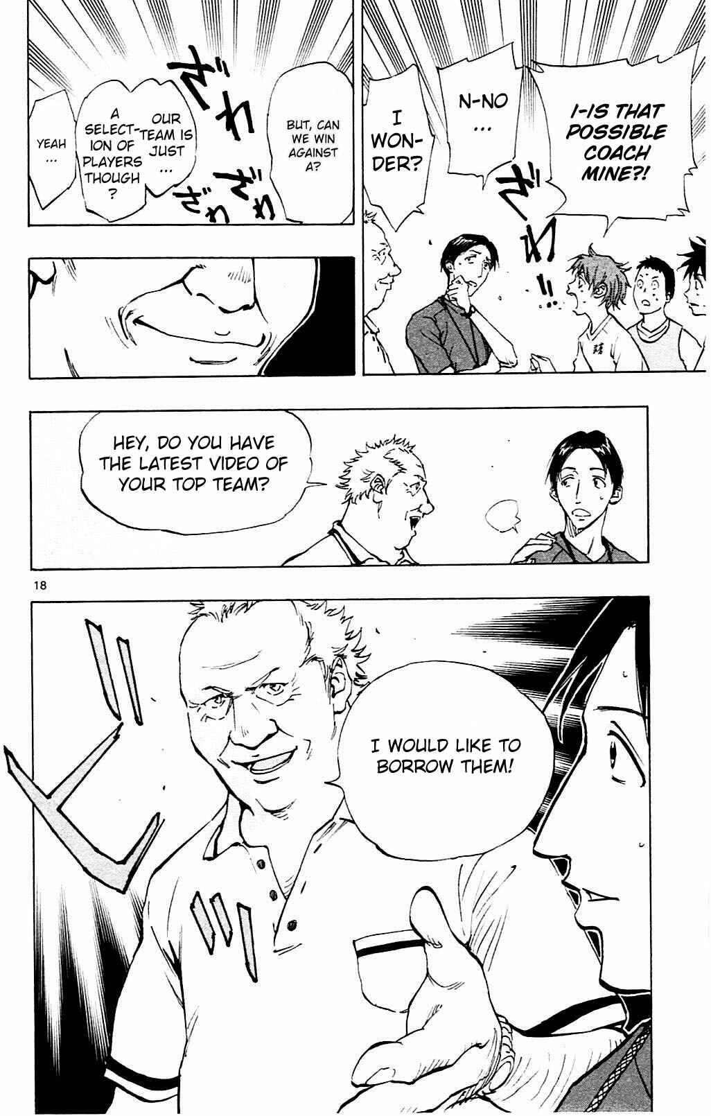 Page 18 Chapter 145 BE BLUES ~Ao ni Nare~