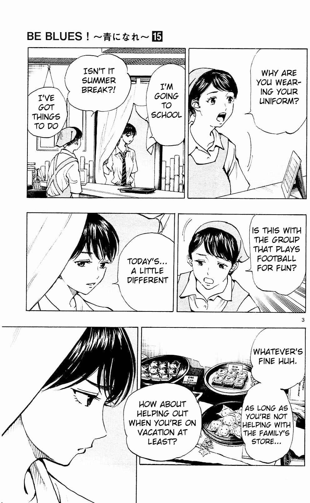 Page 3 Chapter 145 BE BLUES ~Ao ni Nare~