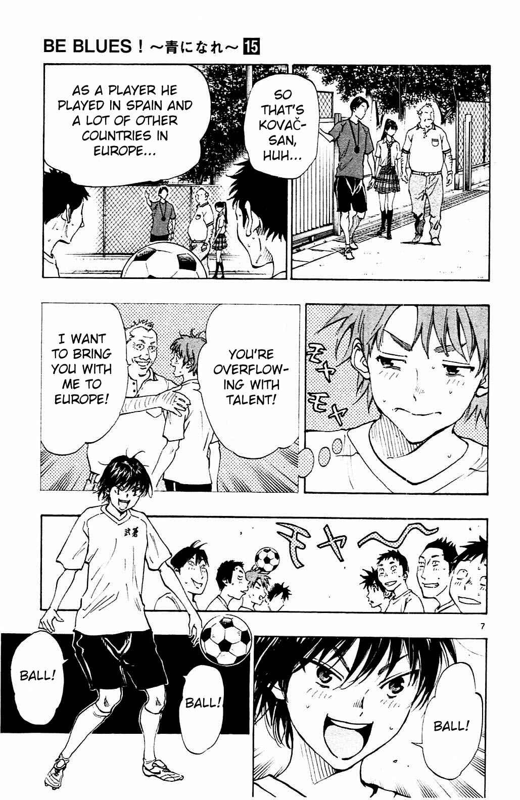 Page 7 Chapter 145 BE BLUES ~Ao ni Nare~