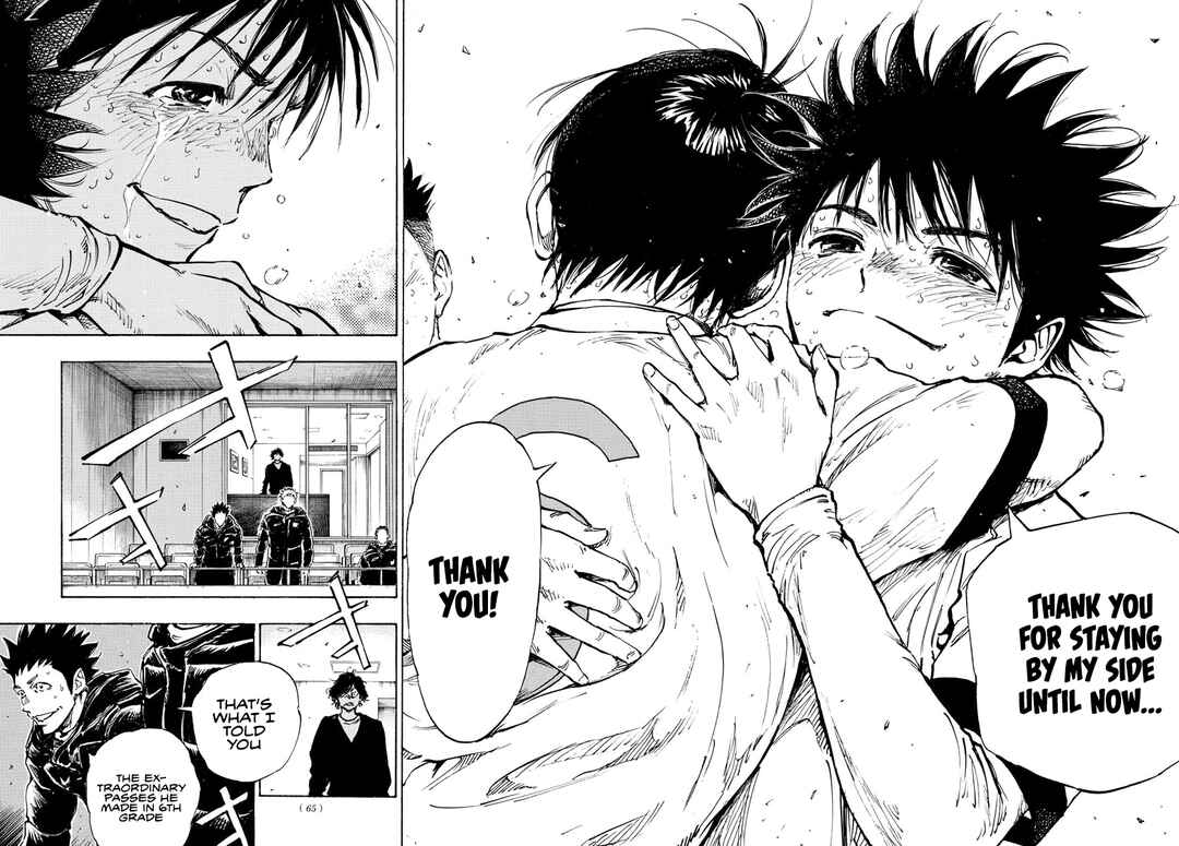 Page 9 Chapter 486 BE BLUES ~Ao ni Nare~