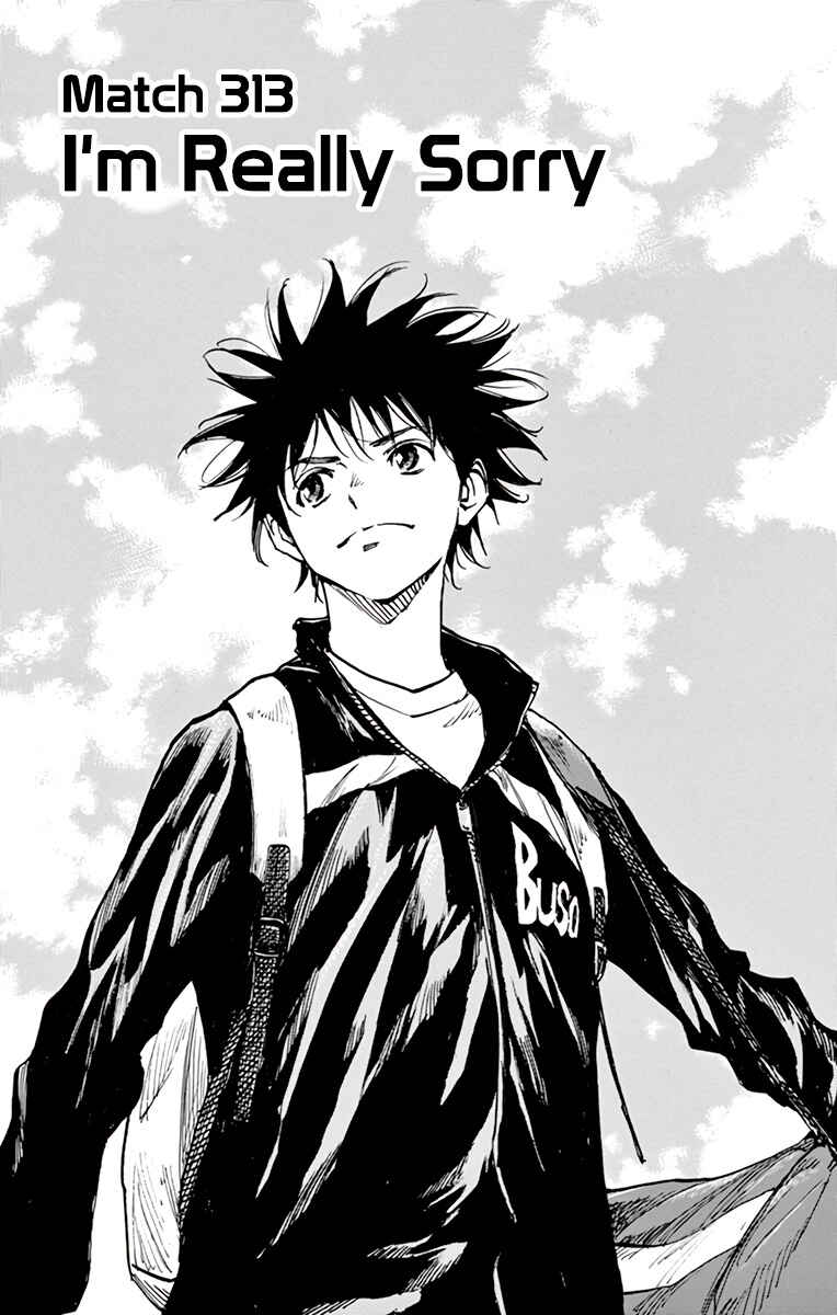 Page 1 Chapter 313 BE BLUES ~Ao ni Nare~