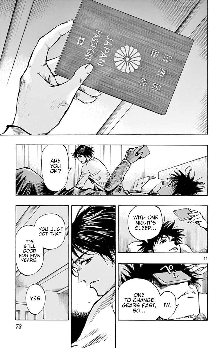 Page 11 Chapter 313 BE BLUES ~Ao ni Nare~