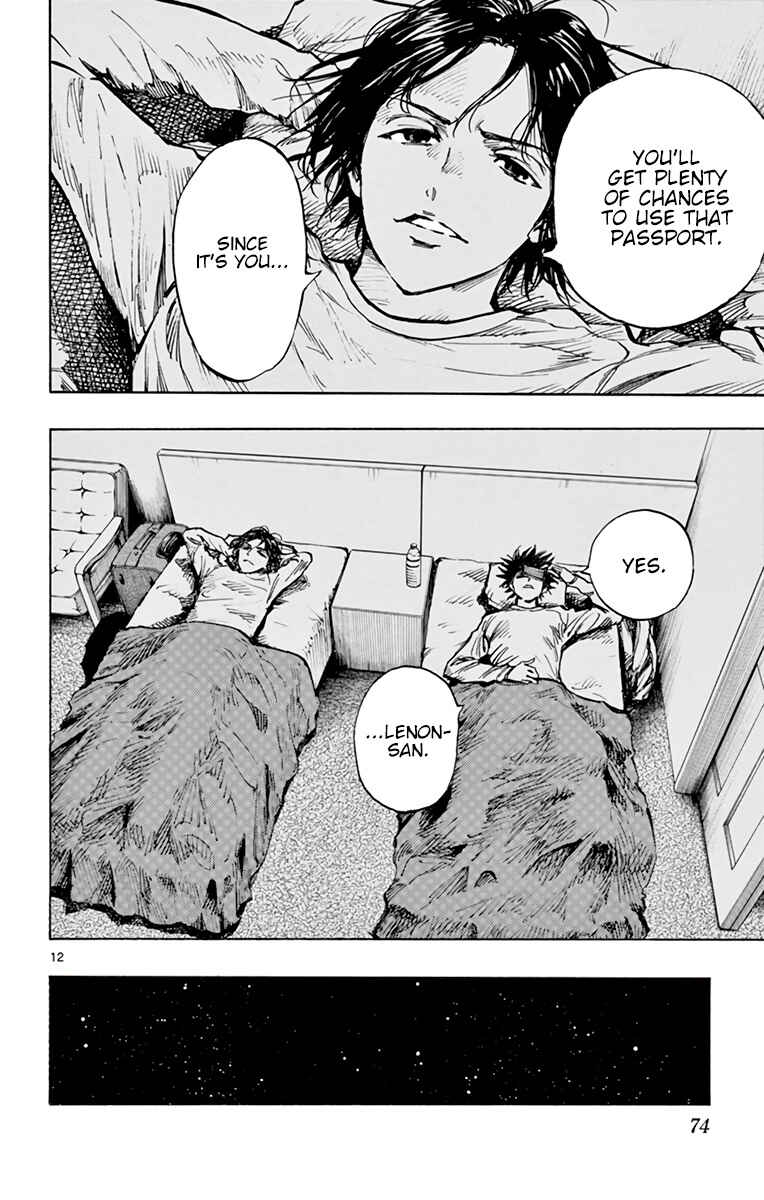 Page 12 Chapter 313 BE BLUES ~Ao ni Nare~