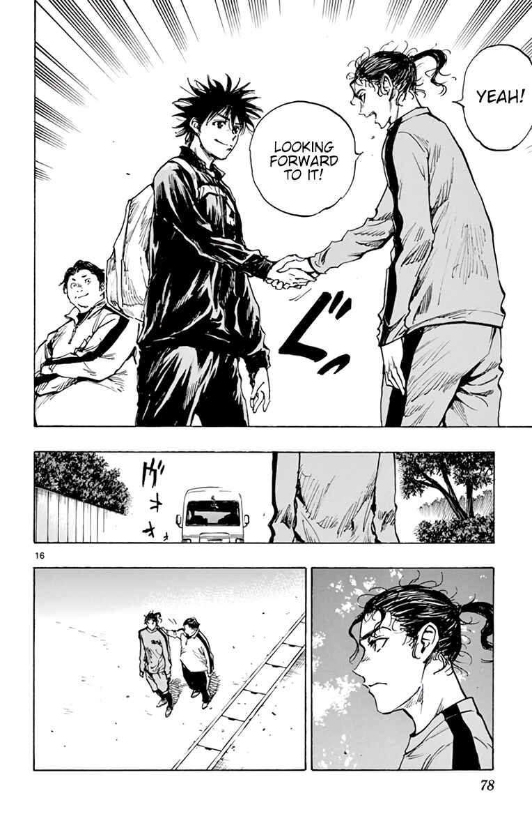 Page 16 Chapter 313 BE BLUES ~Ao ni Nare~