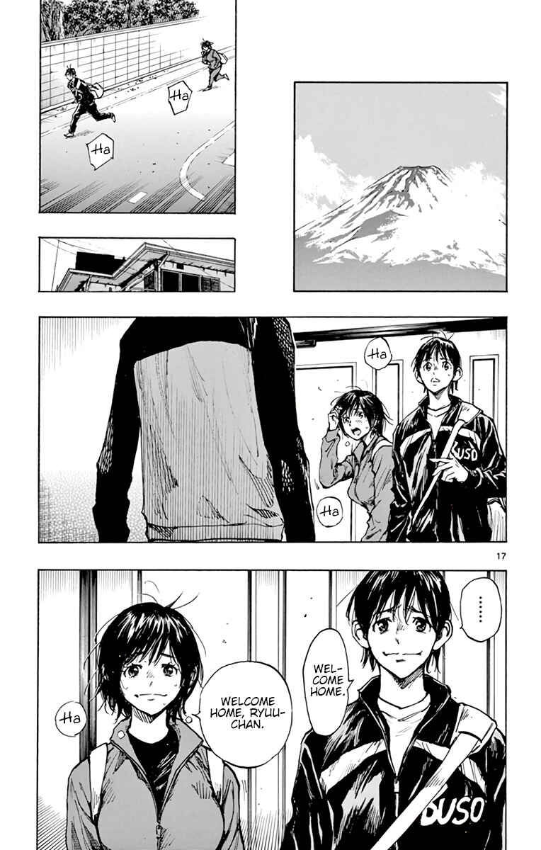 Page 17 Chapter 313 BE BLUES ~Ao ni Nare~