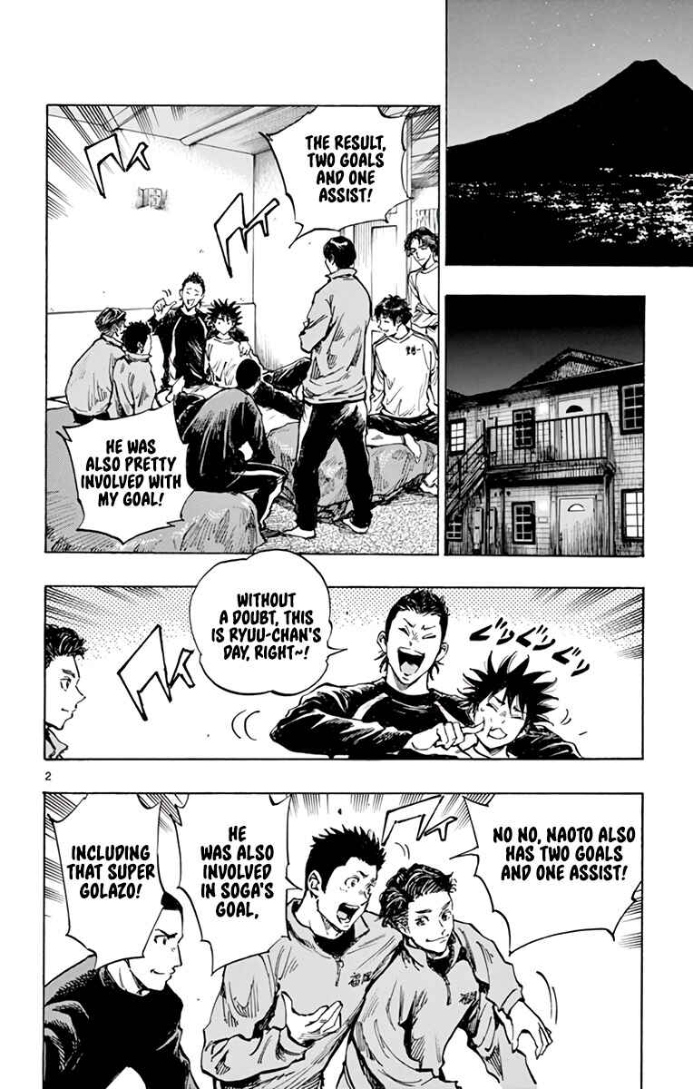 Page 2 Chapter 313 BE BLUES ~Ao ni Nare~
