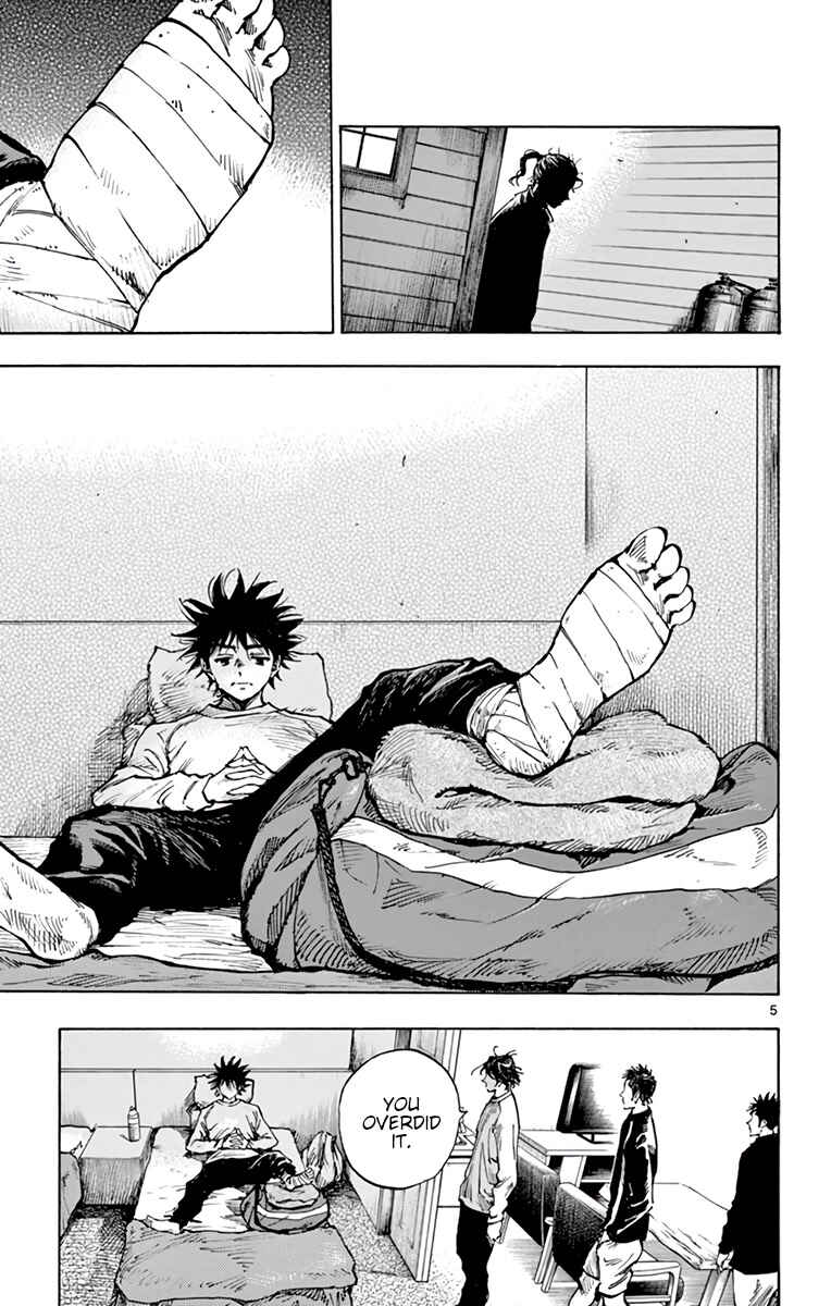 Page 5 Chapter 313 BE BLUES ~Ao ni Nare~