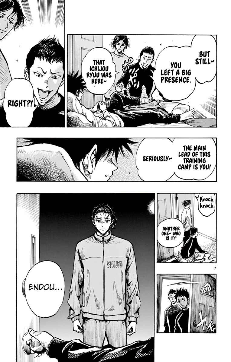 Page 7 Chapter 313 BE BLUES ~Ao ni Nare~