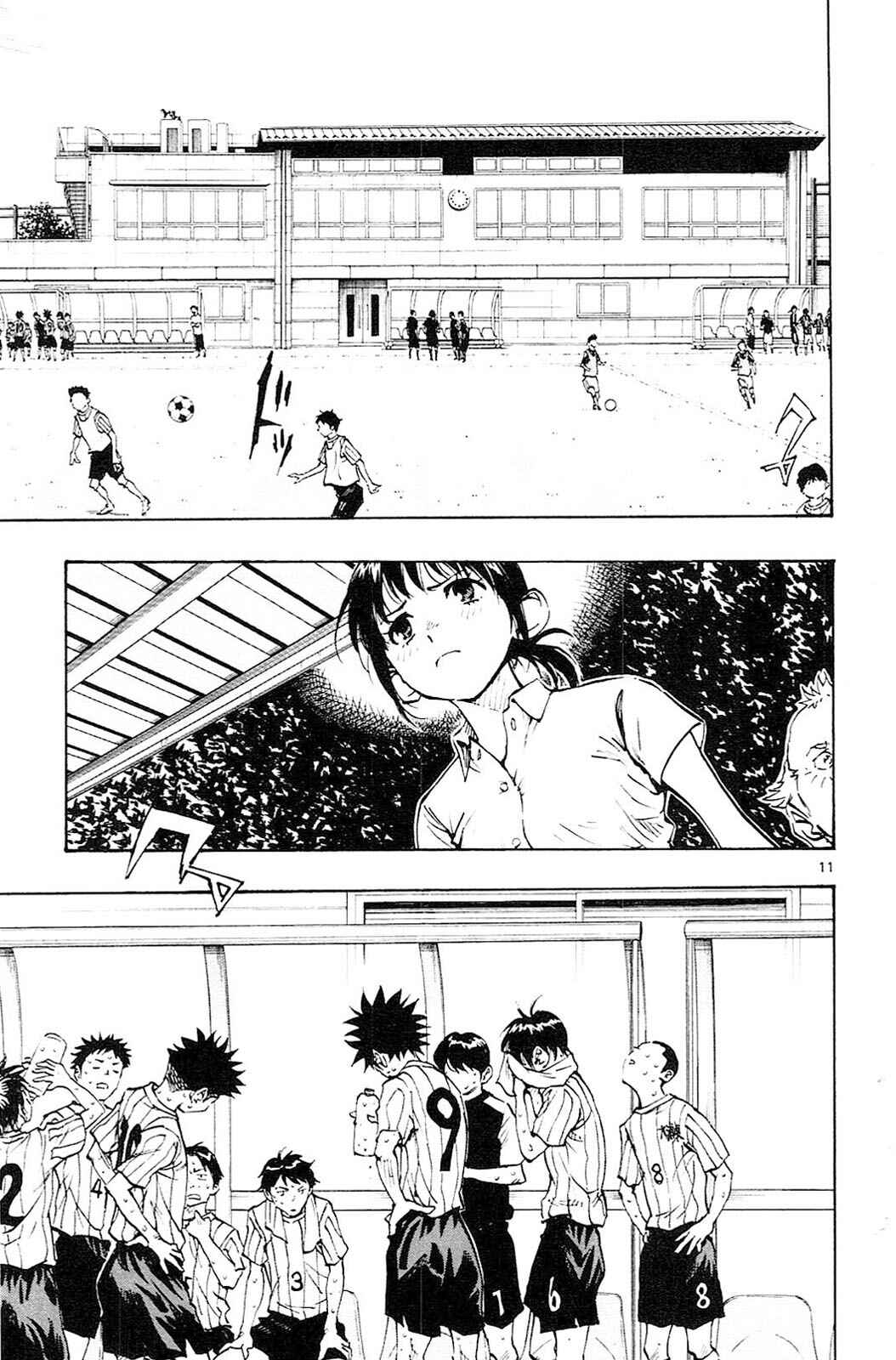 Page 12 Chapter 67 BE BLUES ~Ao ni Nare~