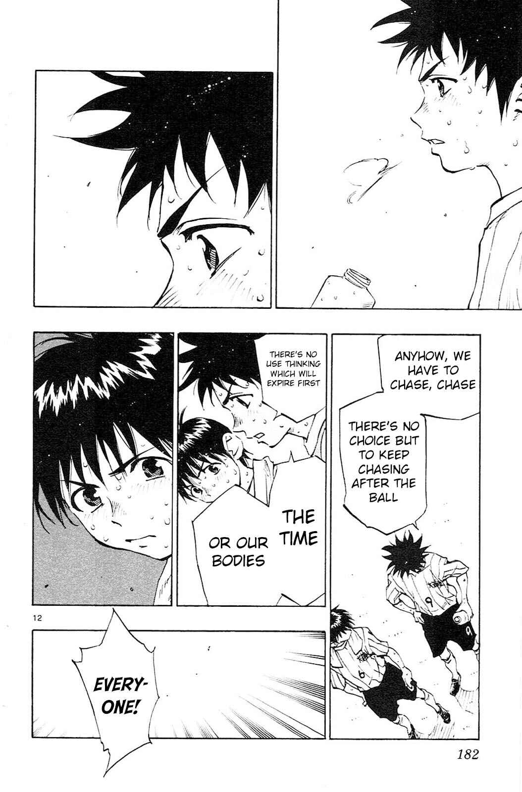 Page 13 Chapter 67 BE BLUES ~Ao ni Nare~