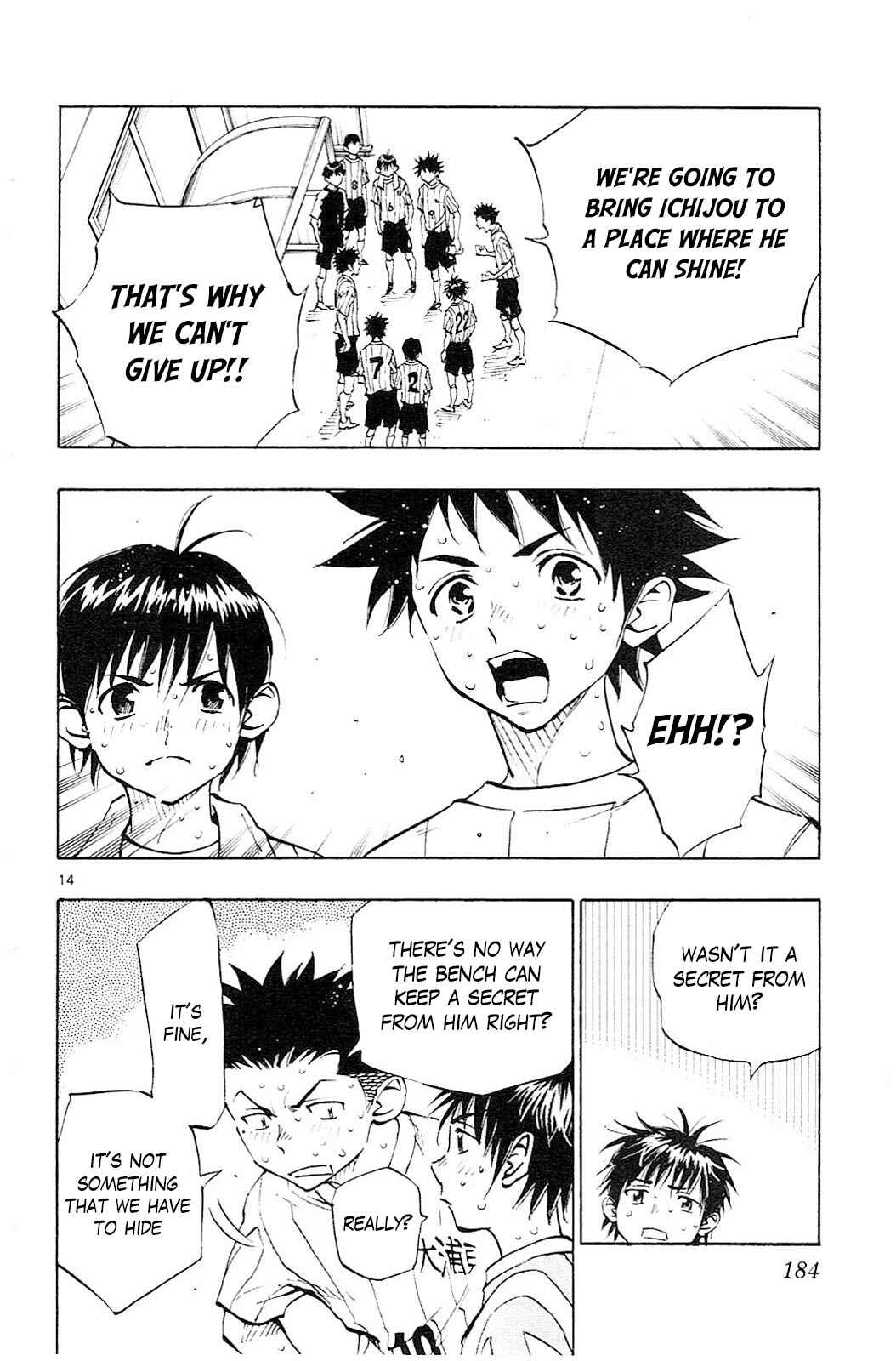 Page 15 Chapter 67 BE BLUES ~Ao ni Nare~