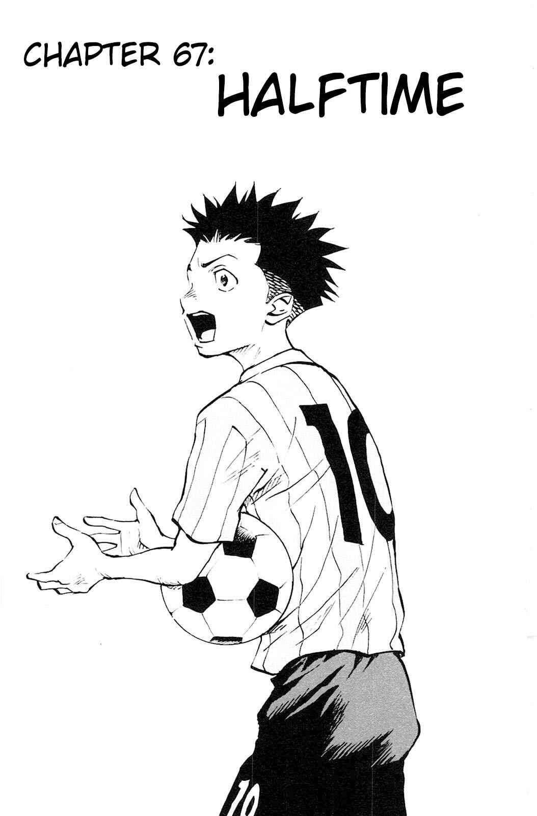 Page 2 Chapter 67 BE BLUES ~Ao ni Nare~