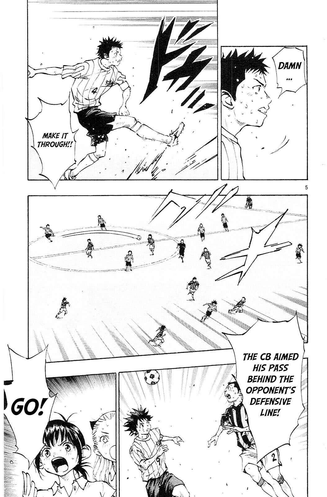 Page 6 Chapter 67 BE BLUES ~Ao ni Nare~