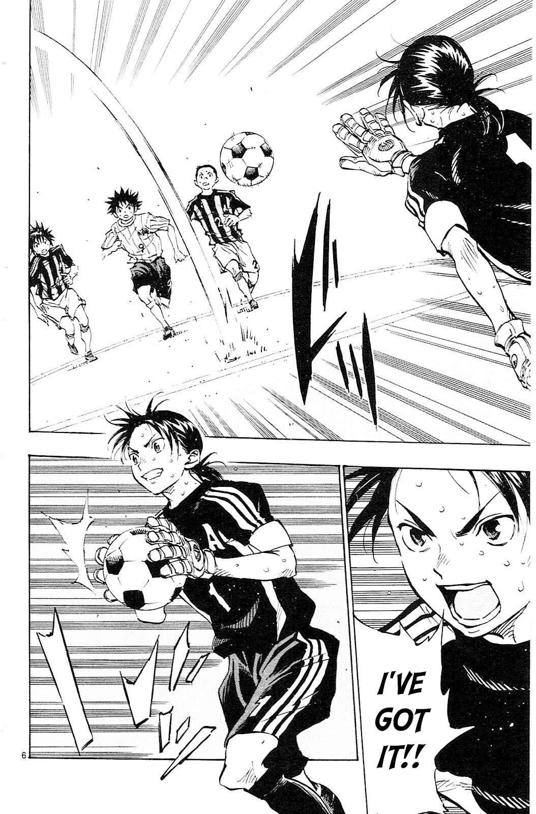 Page 7 Chapter 67 BE BLUES ~Ao ni Nare~