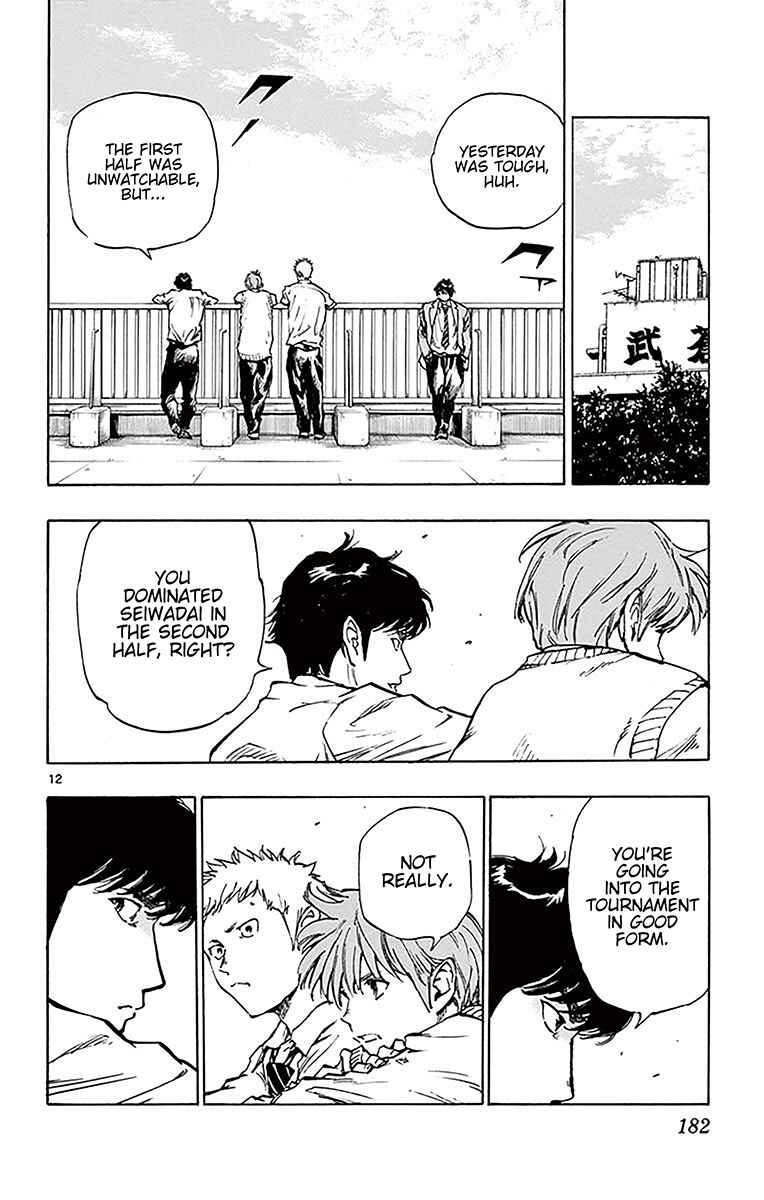 Page 11 Chapter 227 BE BLUES ~Ao ni Nare~