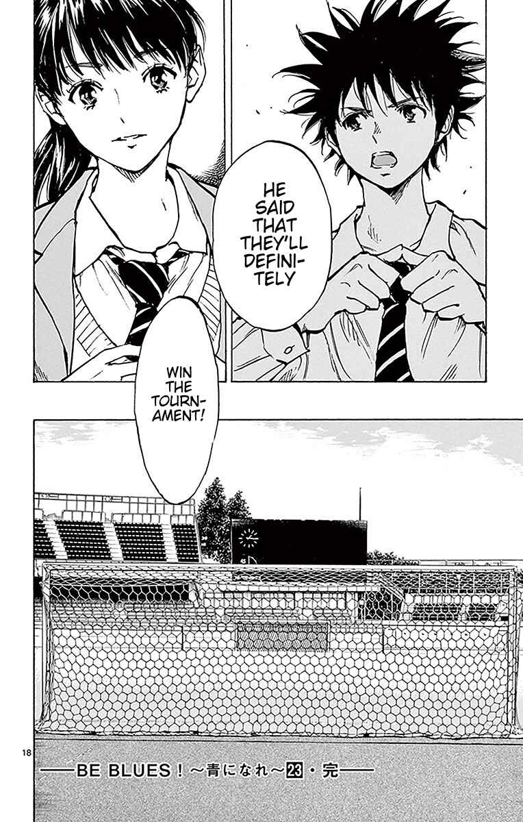 Page 17 Chapter 227 BE BLUES ~Ao ni Nare~