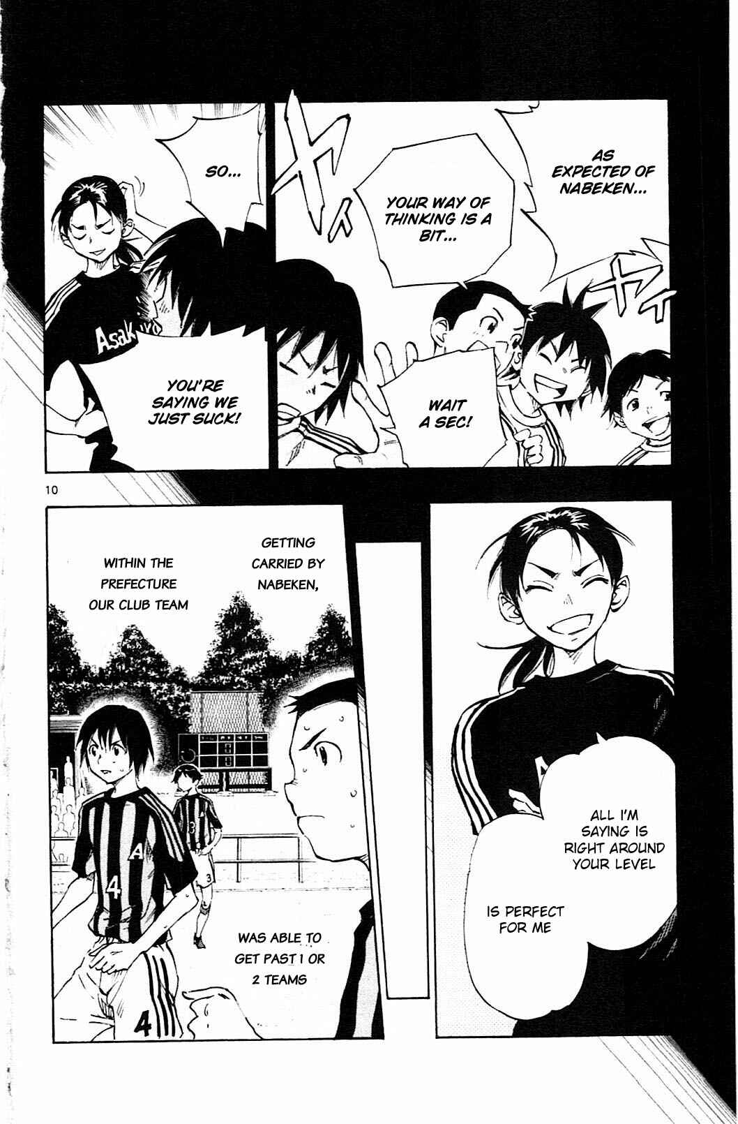 Page 10 Chapter 62 BE BLUES ~Ao ni Nare~