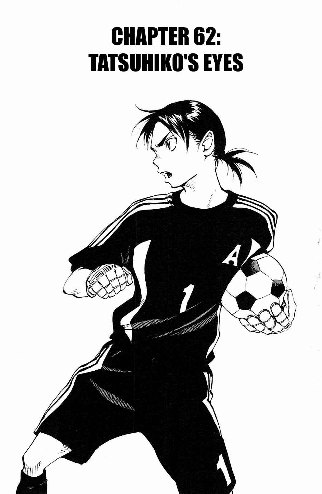 Page 2 Chapter 62 BE BLUES ~Ao ni Nare~