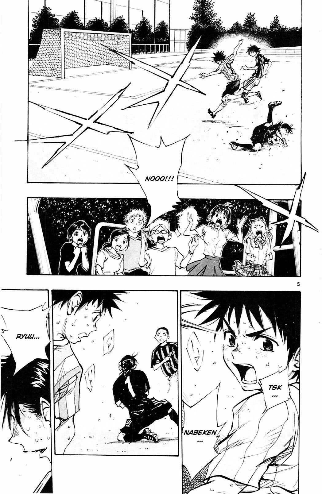 Page 5 Chapter 62 BE BLUES ~Ao ni Nare~
