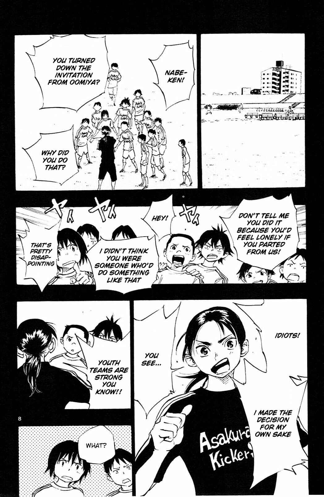 Page 8 Chapter 62 BE BLUES ~Ao ni Nare~