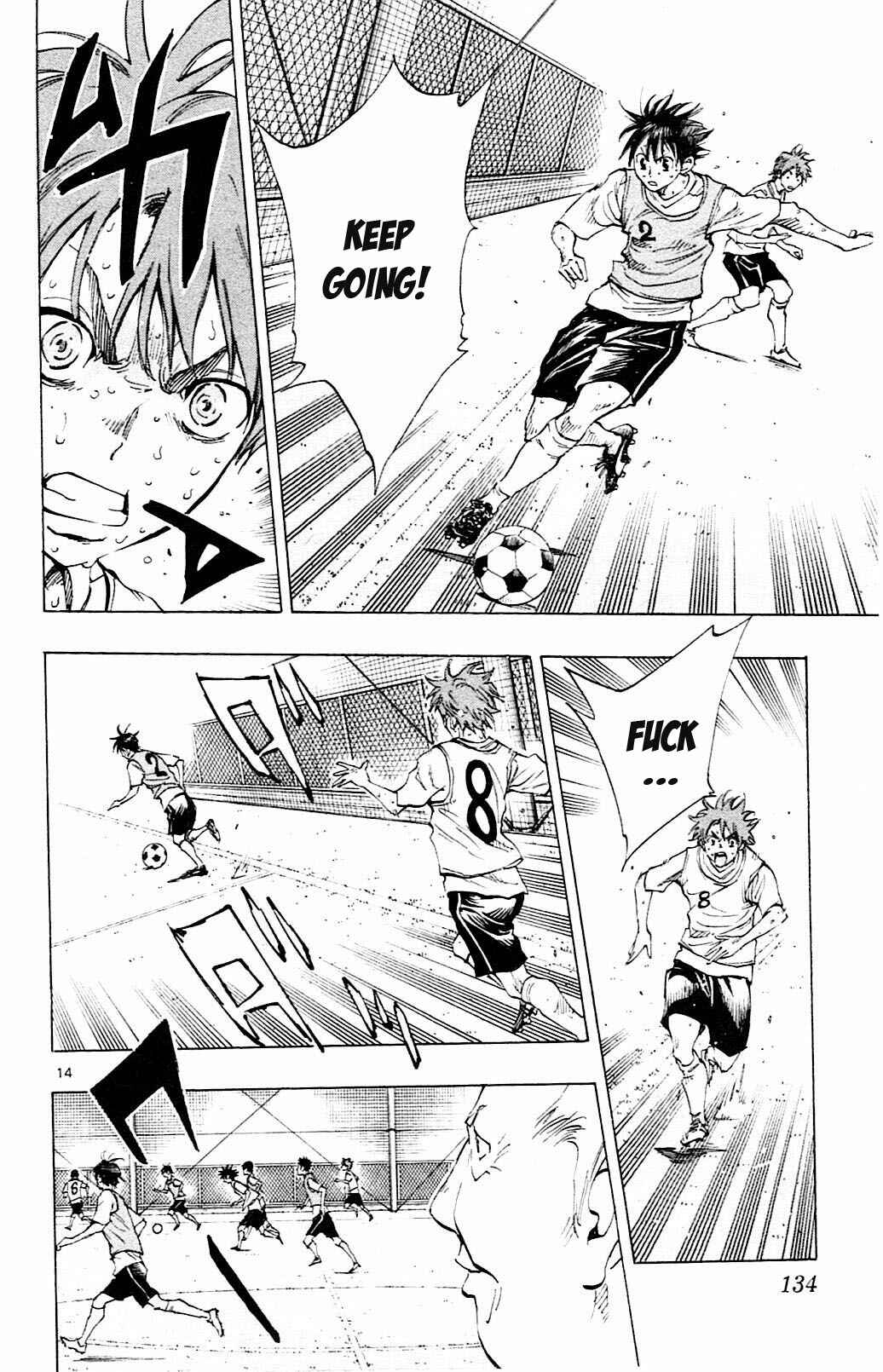 Page 13 Chapter 154 BE BLUES ~Ao ni Nare~