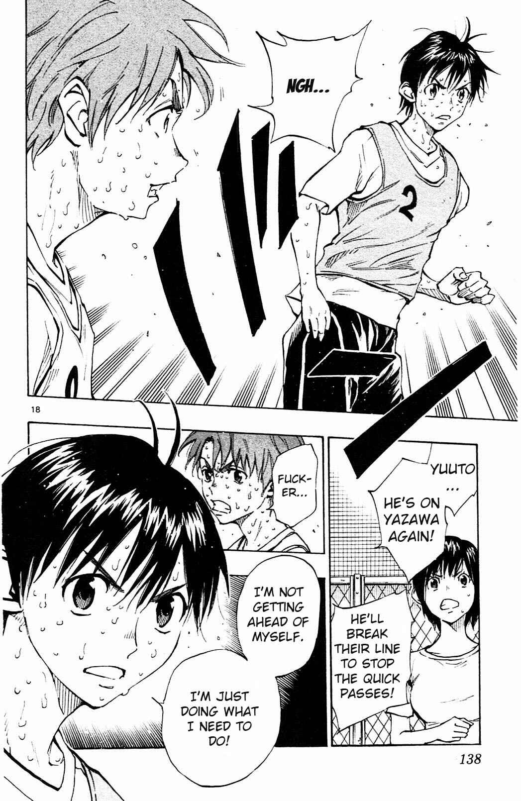 Page 17 Chapter 154 BE BLUES ~Ao ni Nare~