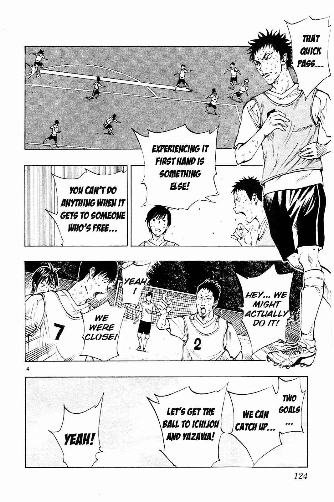 Page 4 Chapter 154 BE BLUES ~Ao ni Nare~