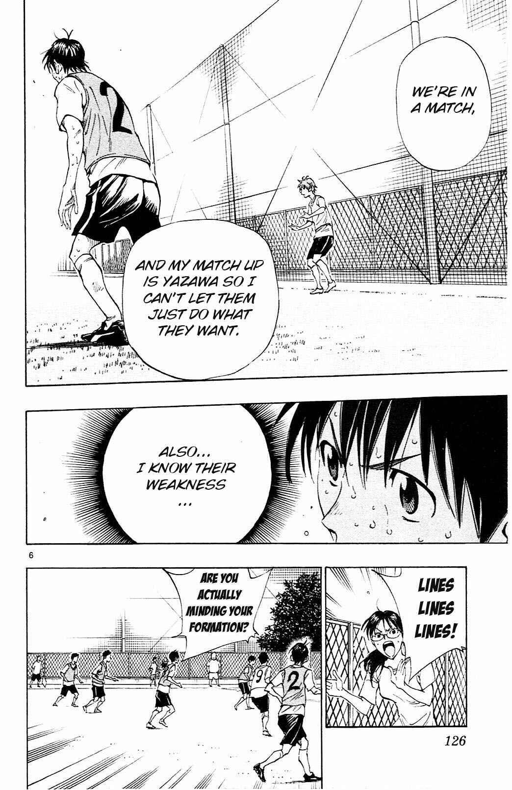 Page 6 Chapter 154 BE BLUES ~Ao ni Nare~