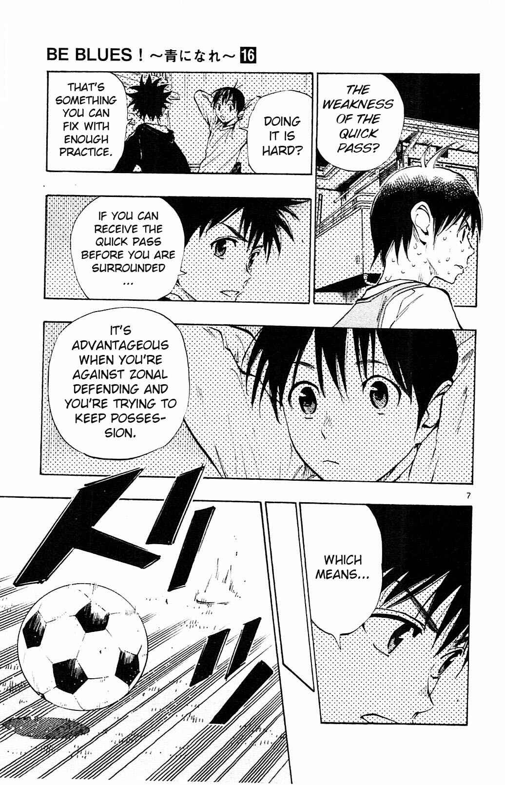 Page 7 Chapter 154 BE BLUES ~Ao ni Nare~