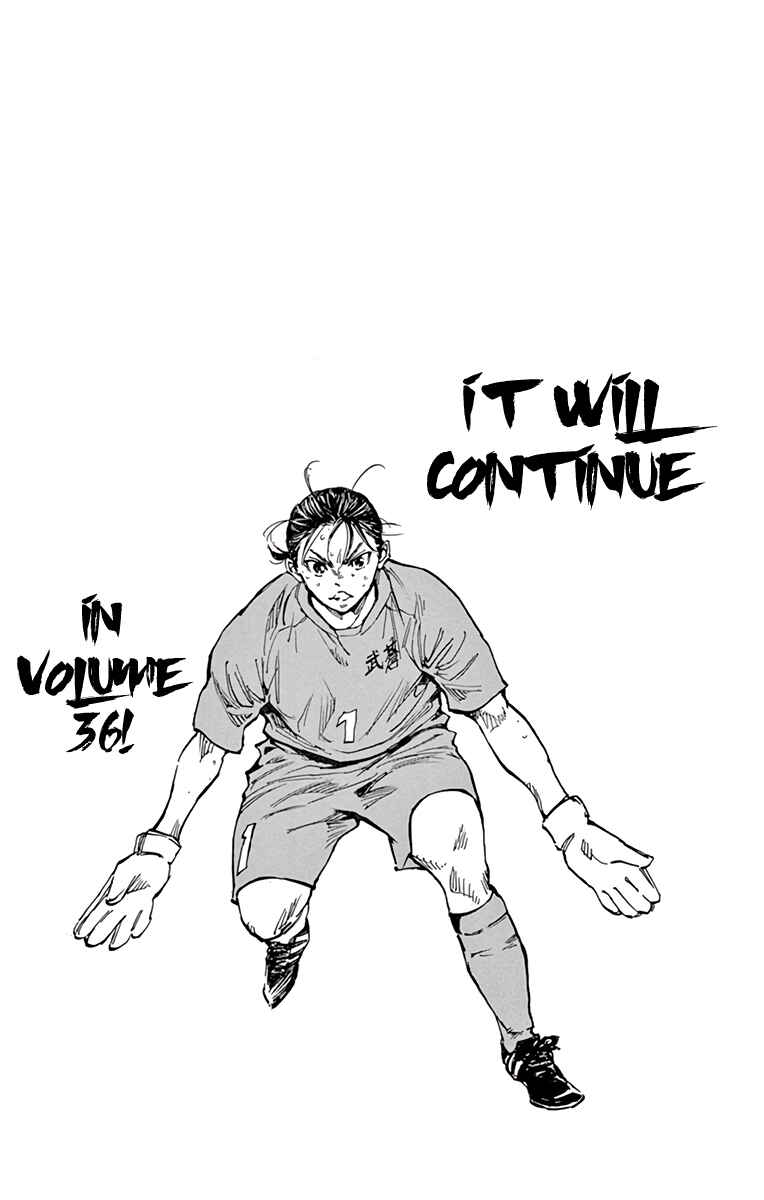 Page 18 Chapter 349 BE BLUES ~Ao ni Nare~