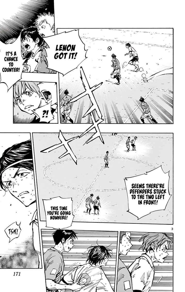 Page 4 Chapter 349 BE BLUES ~Ao ni Nare~
