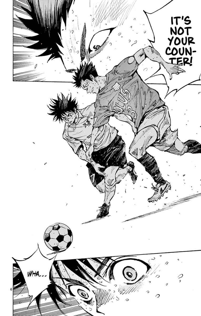 Page 7 Chapter 349 BE BLUES ~Ao ni Nare~