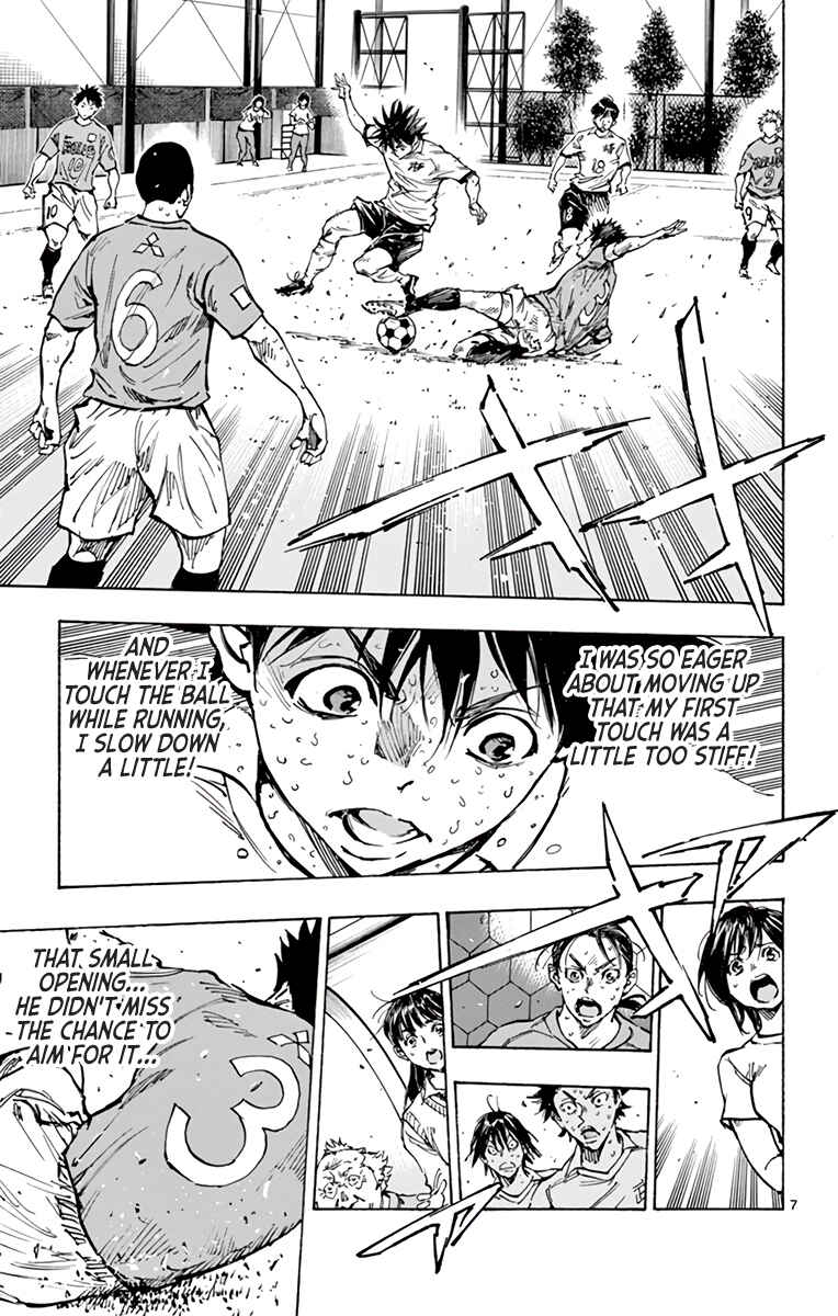 Page 8 Chapter 349 BE BLUES ~Ao ni Nare~
