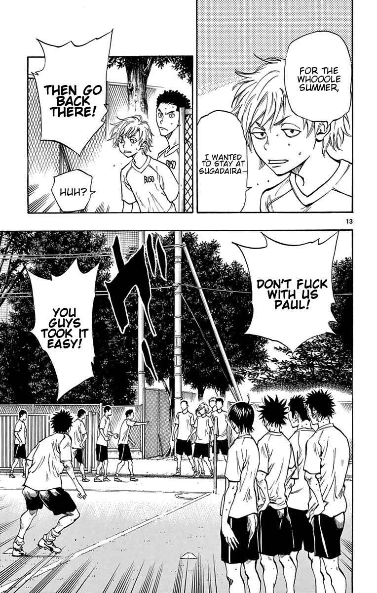 Page 13 Chapter 160 BE BLUES ~Ao ni Nare~