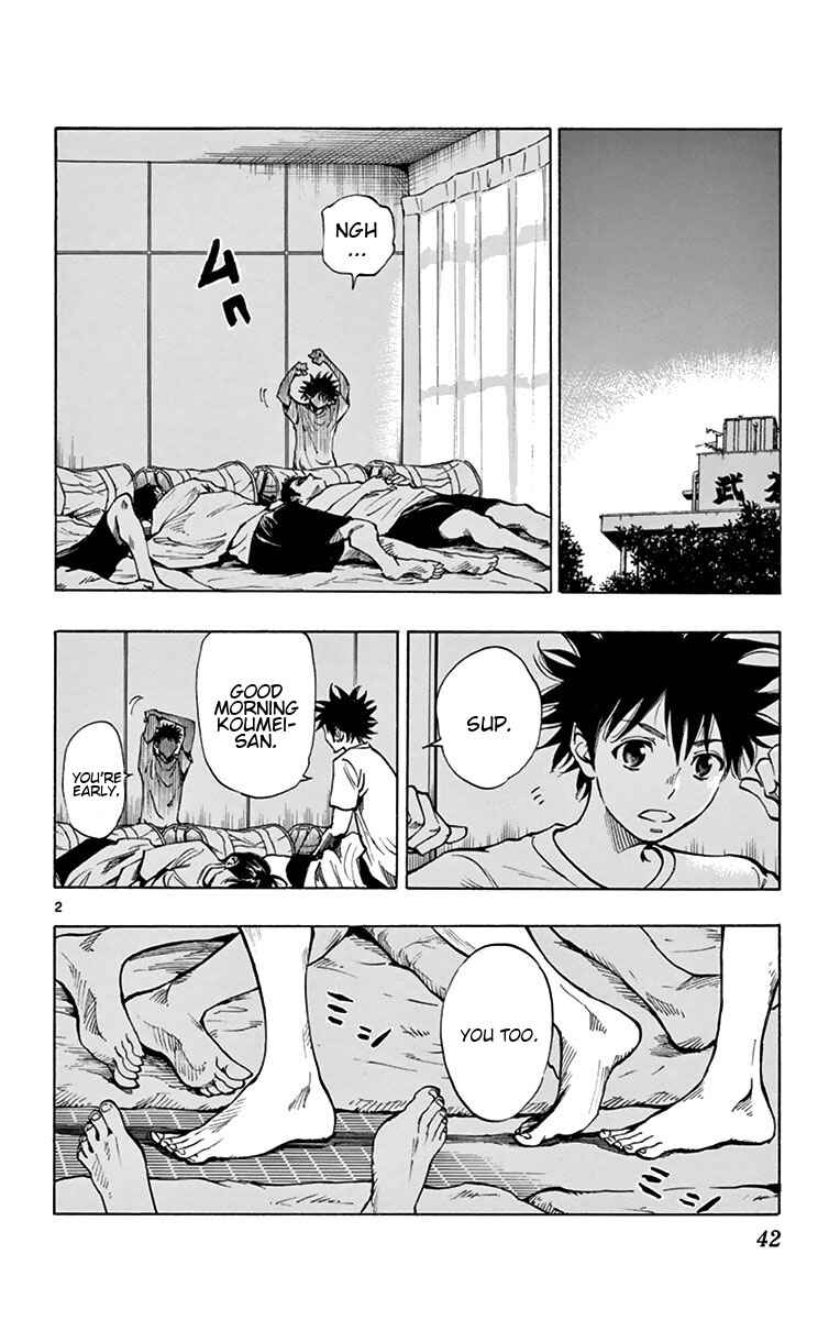 Page 2 Chapter 160 BE BLUES ~Ao ni Nare~