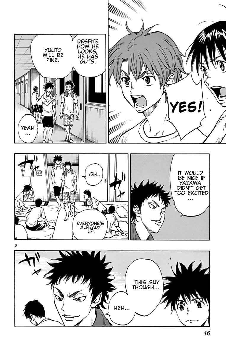 Page 6 Chapter 160 BE BLUES ~Ao ni Nare~