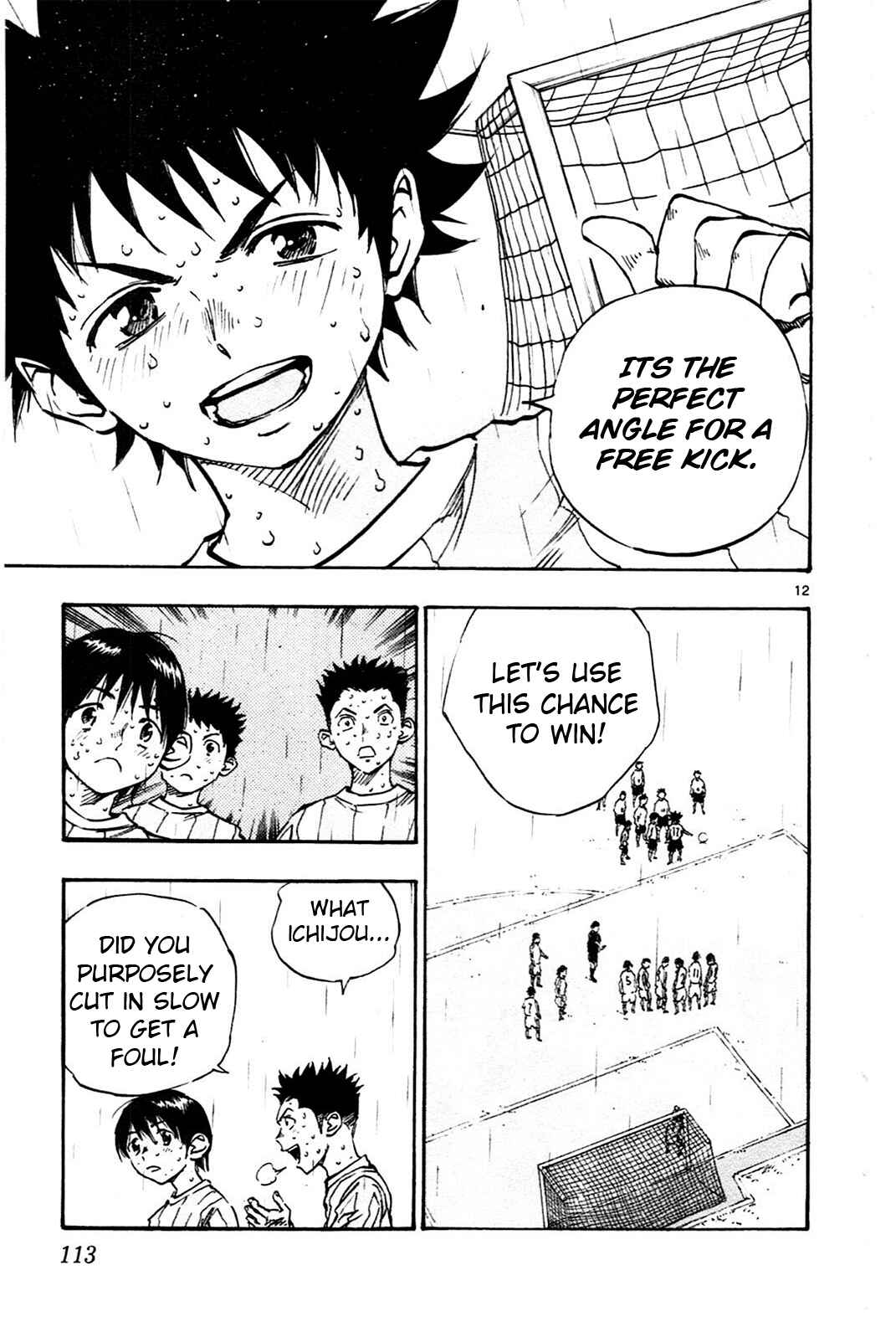 Page 10 Chapter 23 BE BLUES ~Ao ni Nare~