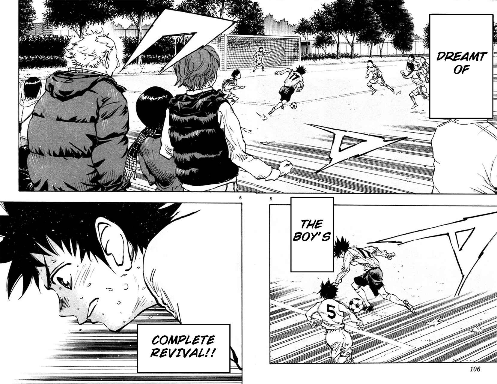 Page 4 Chapter 23 BE BLUES ~Ao ni Nare~