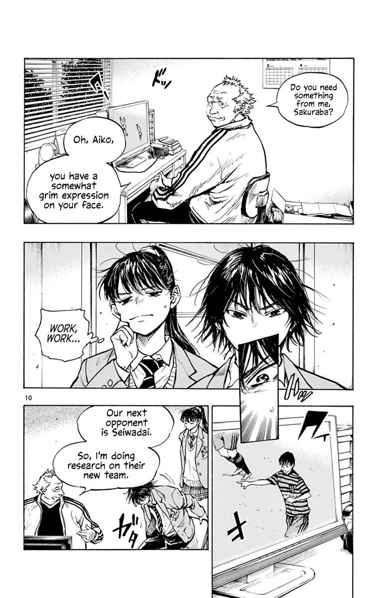 Page 10 Chapter 319 BE BLUES ~Ao ni Nare~