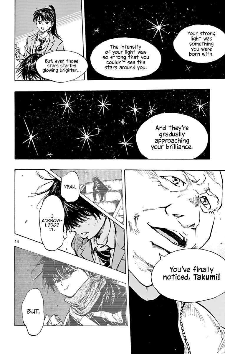 Page 14 Chapter 319 BE BLUES ~Ao ni Nare~