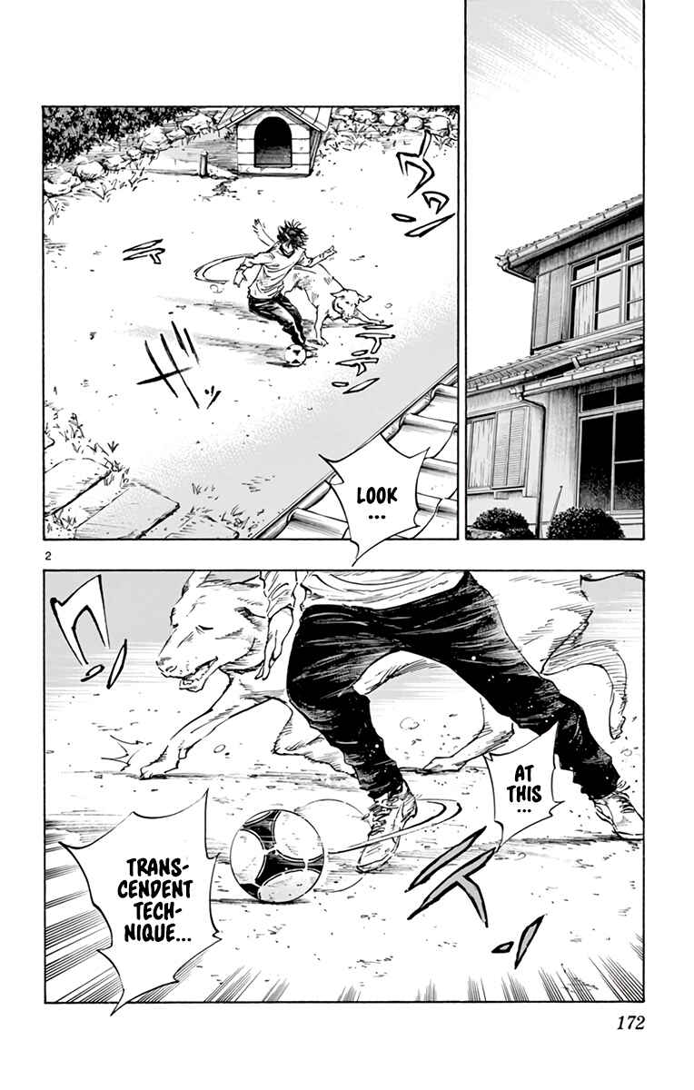 Page 3 Chapter 319 BE BLUES ~Ao ni Nare~