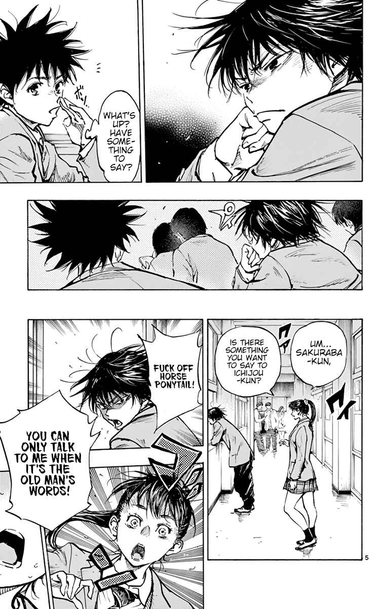 Page 5 Chapter 319 BE BLUES ~Ao ni Nare~