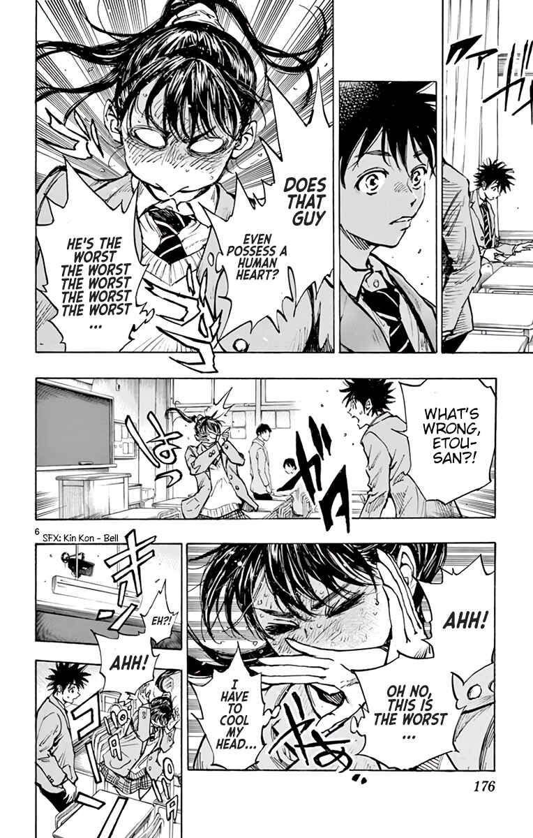 Page 6 Chapter 319 BE BLUES ~Ao ni Nare~